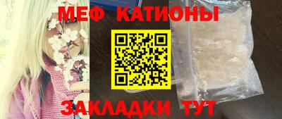 mix Татарск