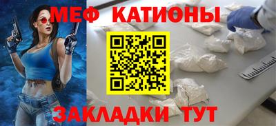 МДПВ Тара