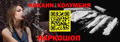 mix Татарск