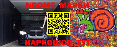 марихуана Тверь