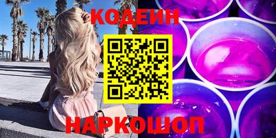 mix Татарск