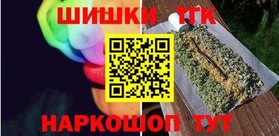 mix Татарск