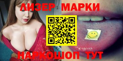 mix Татарск