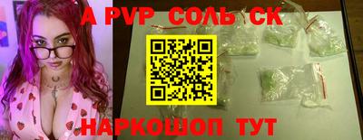 МДПВ Тара