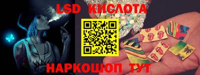 МДПВ Тара