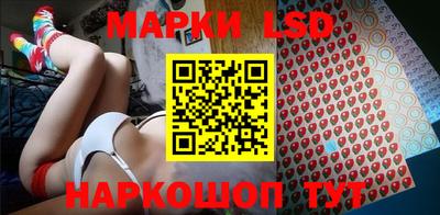 марихуана Тверь