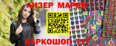 марихуана Тверь