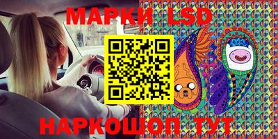 mix Татарск