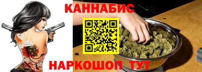 mix Татарск
