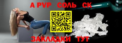 МДПВ Тара