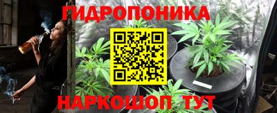 mix Татарск