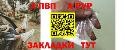 марихуана Тверь