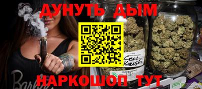mix Татарск