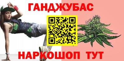 mix Татарск