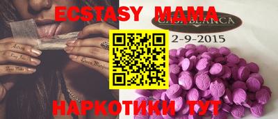 МДПВ Тара