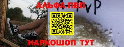 марихуана Тверь
