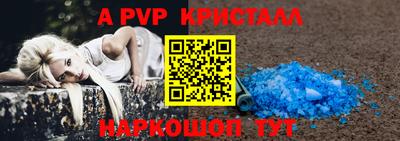 mix Татарск