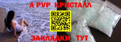 марихуана Тверь