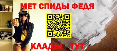 марихуана Тверь