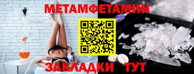 mix Татарск