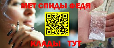 mix Татарск