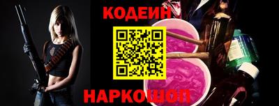 mix Татарск