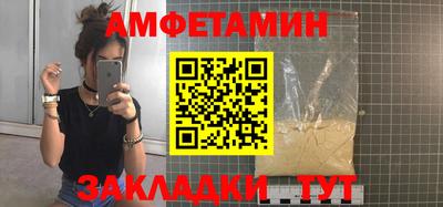 МДПВ Тара