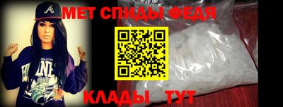 МДПВ Тара