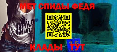 марихуана Тверь