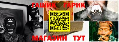 МДПВ Тара