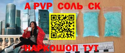 МДПВ Тара