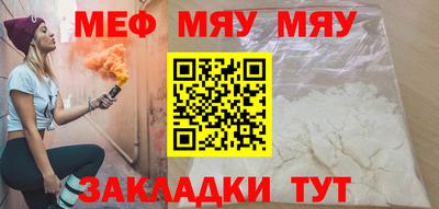МДПВ Тара