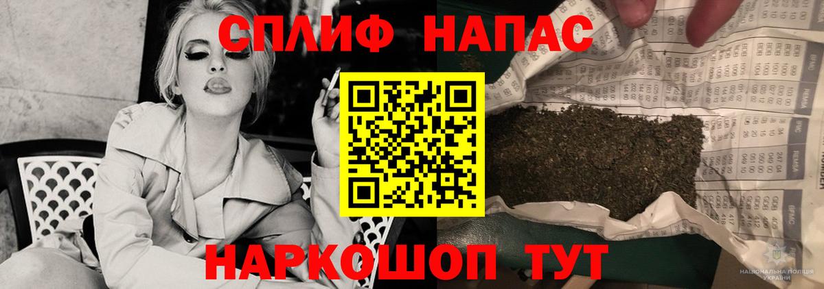 МАРИХУАНА OG Kush  Вход с VPN  Марихуана план  Шишки марихуана план  Новоуральск 